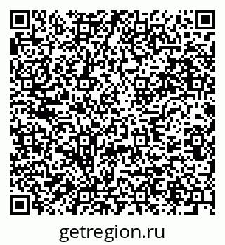 79637906872