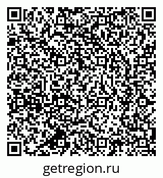 79637906900