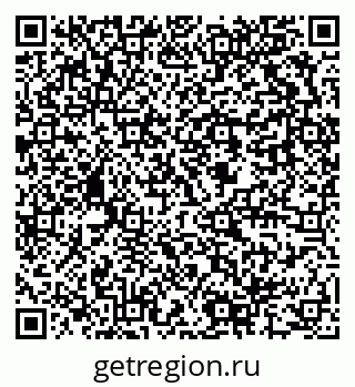 79637906920