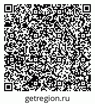 79637906925