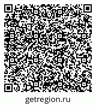 79637906945