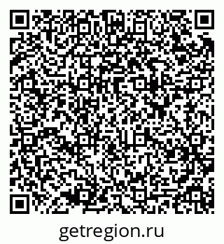 79637906990