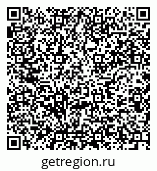 79637906994