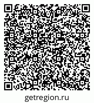 79637907001