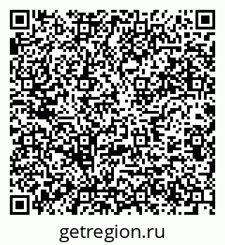 79637907020