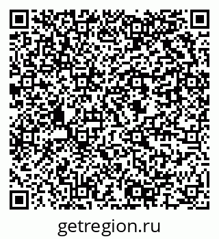 79637907049