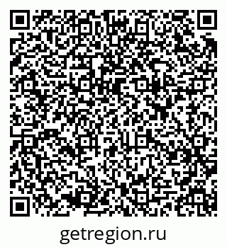 79637907138