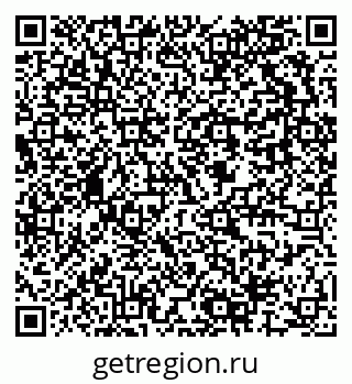 79637907139