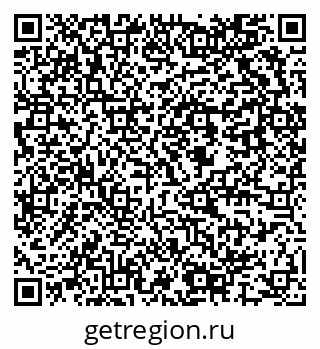 79637907300