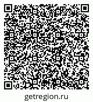 79637907320