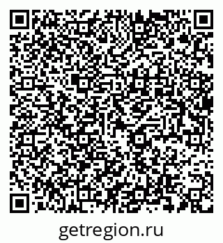 79637907700