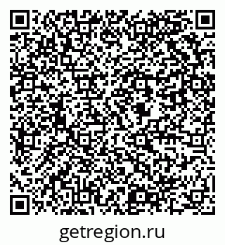 79637908000