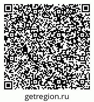 79637908065