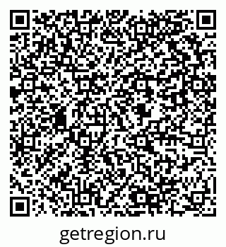 79637908069