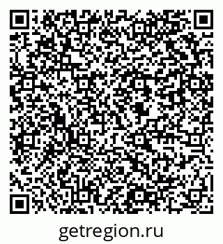 79637908140