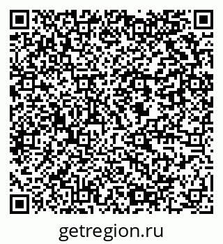 79637908143