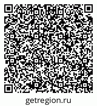 79637908190
