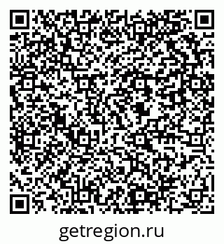 79637908191