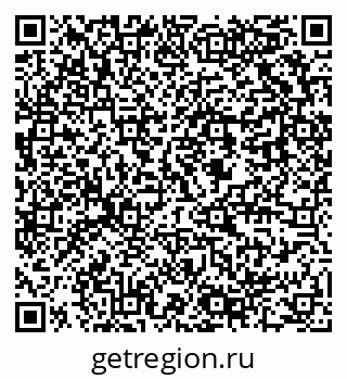79637908400