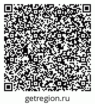 79637908484