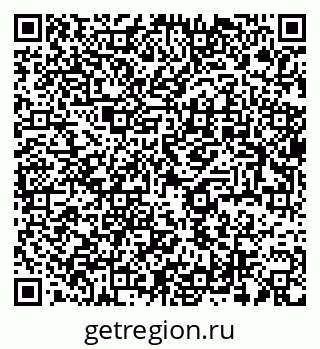 79637908490
