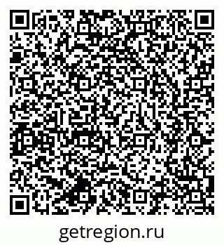 79637908494