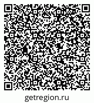 79637908509