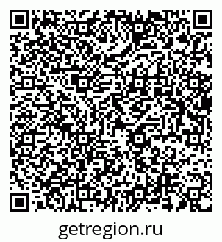 79637908514
