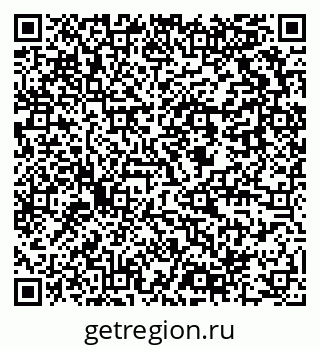 79637908523