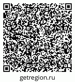 79637908525