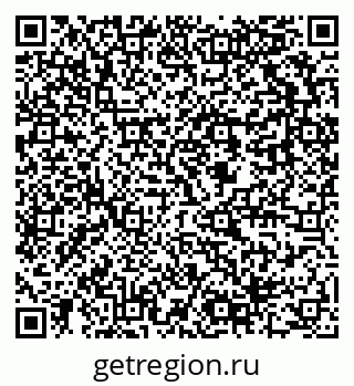 79637908530