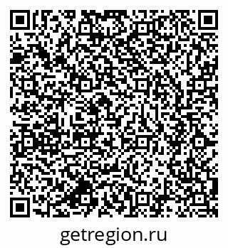79637908538