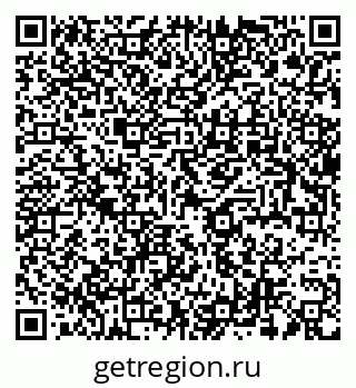 79637908610