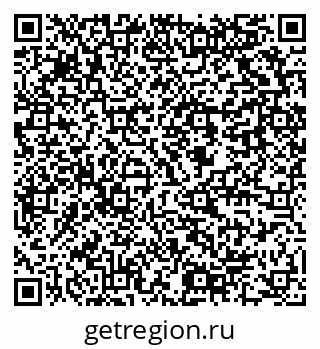 79637908651