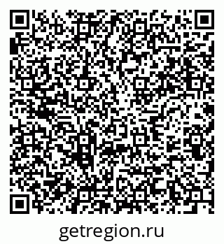79637908654