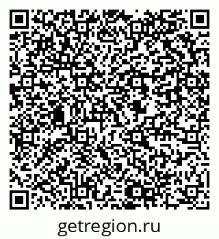79637908686