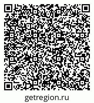 79637908700