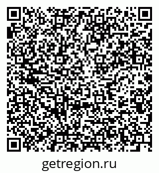79637908725