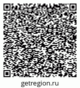79637908738