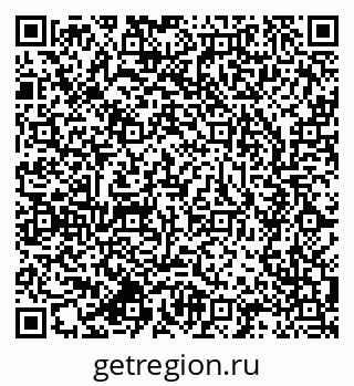 79637908740