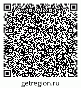79637908770