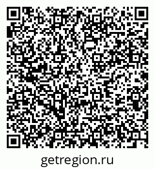 79637908920