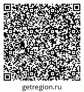 79637908930