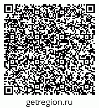 79637909000
