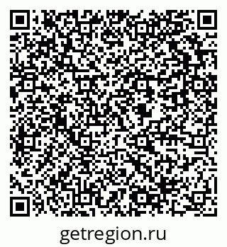 79637909138