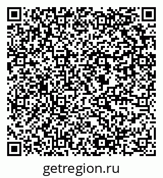 79637909490