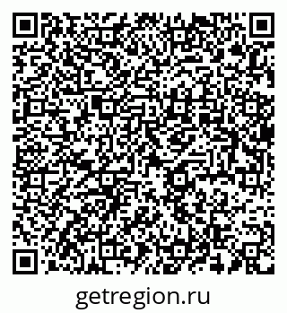 79637909520