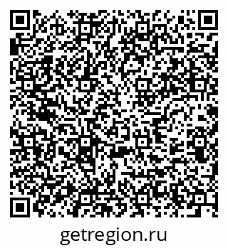 79637909801