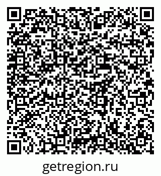 79637909869