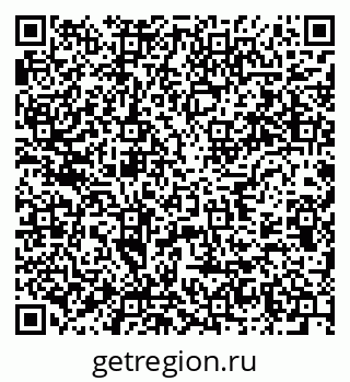 79637910001